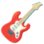 🎸