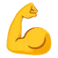 💪