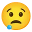 😢