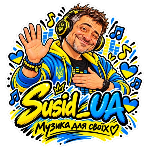 стікер