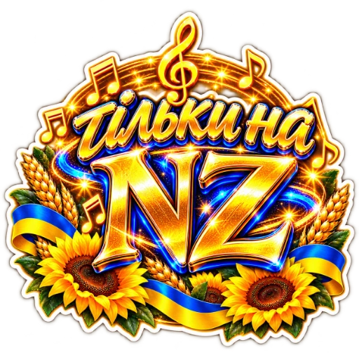 стікер
